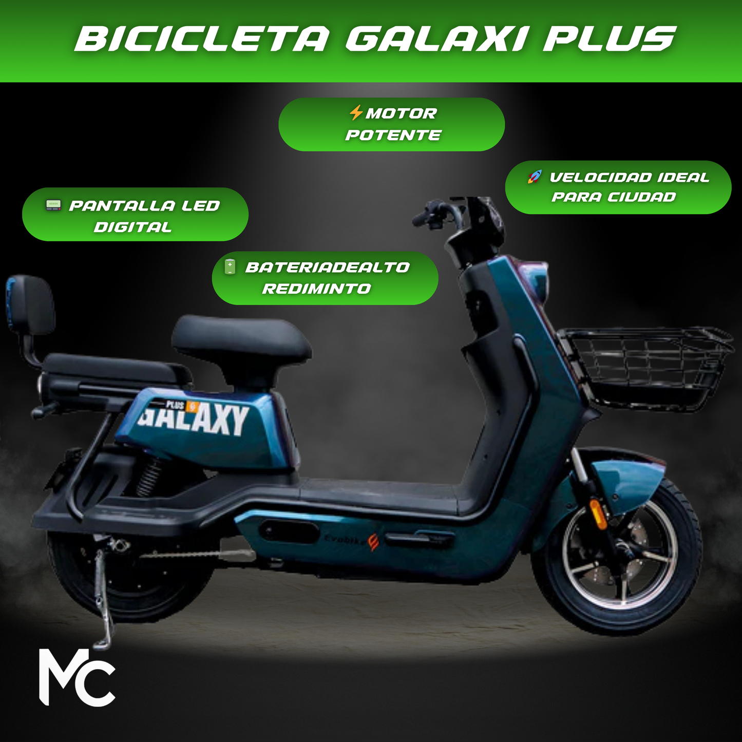 Bicicleta Eléctrica Galaxy Plus⚡