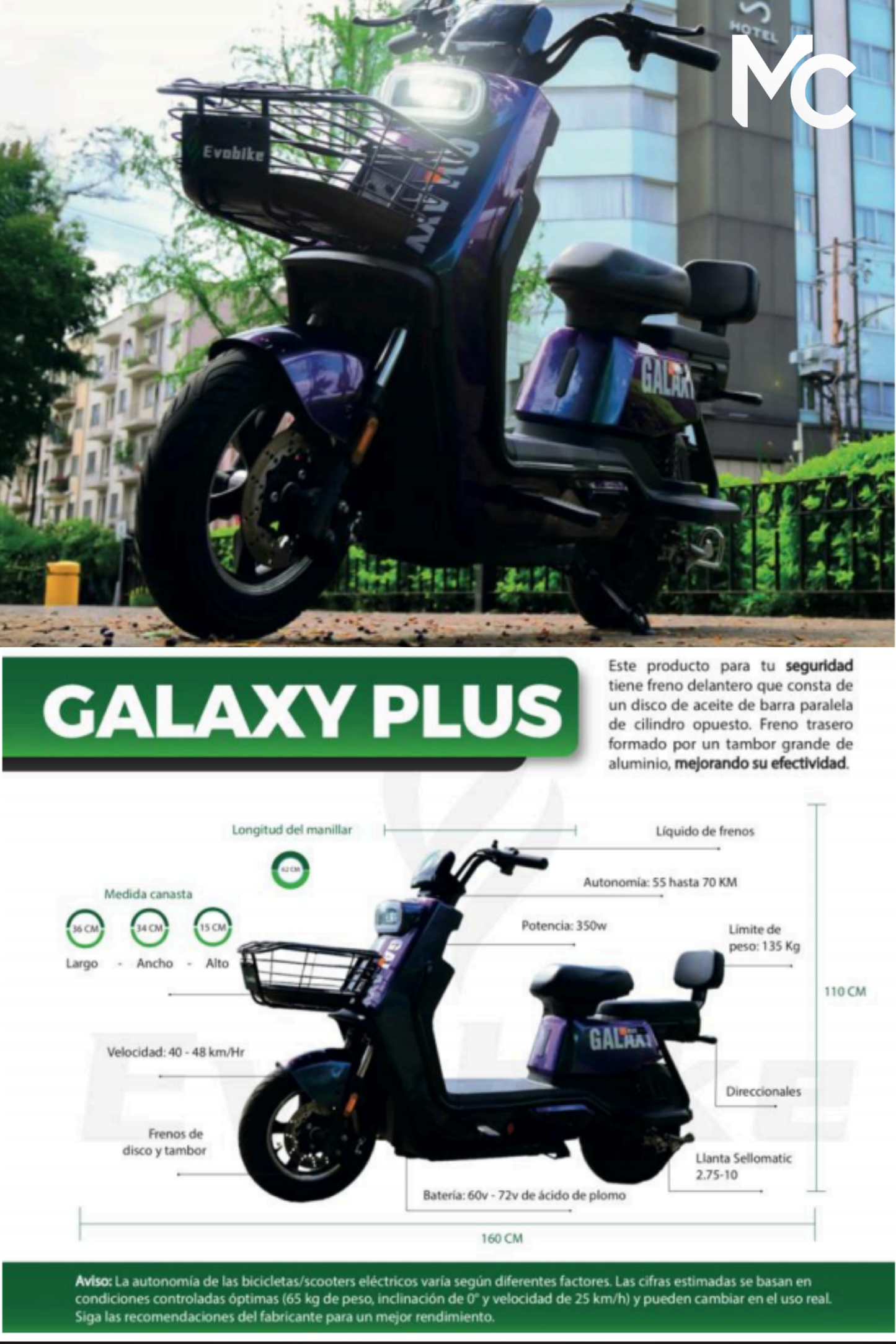 Bicicleta Eléctrica Galaxy Plus⚡